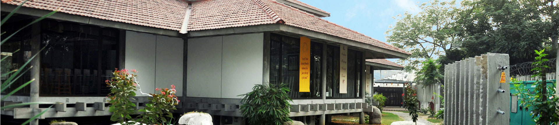 Iyengar Yoga Yogakshema