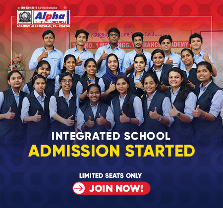 Alpha Entrance Academy | JEE, NEET Entrance Coaching Centre In Kerala