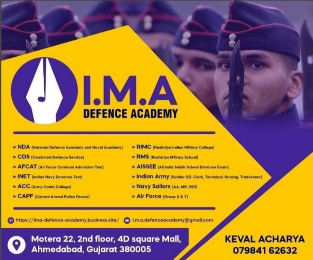 I.M.A Defence Academy