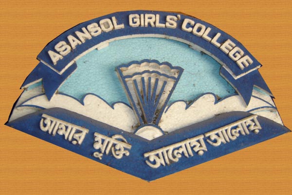 Asansol Girls' College