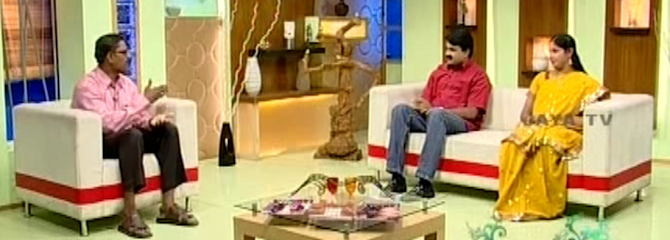 Patanjalee Institute of Yoga & Therapy - Chennai