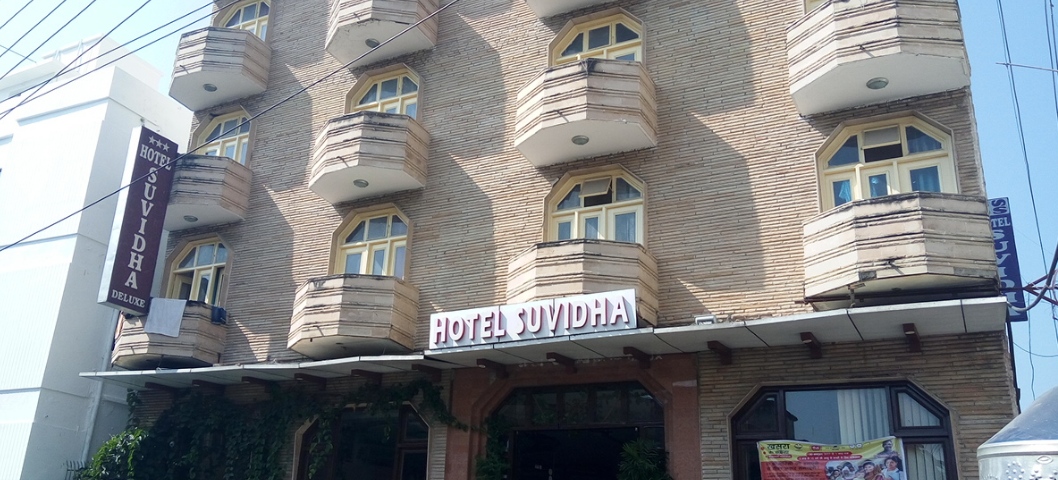 ssHotel Suvidha Deluxe In Haridwar