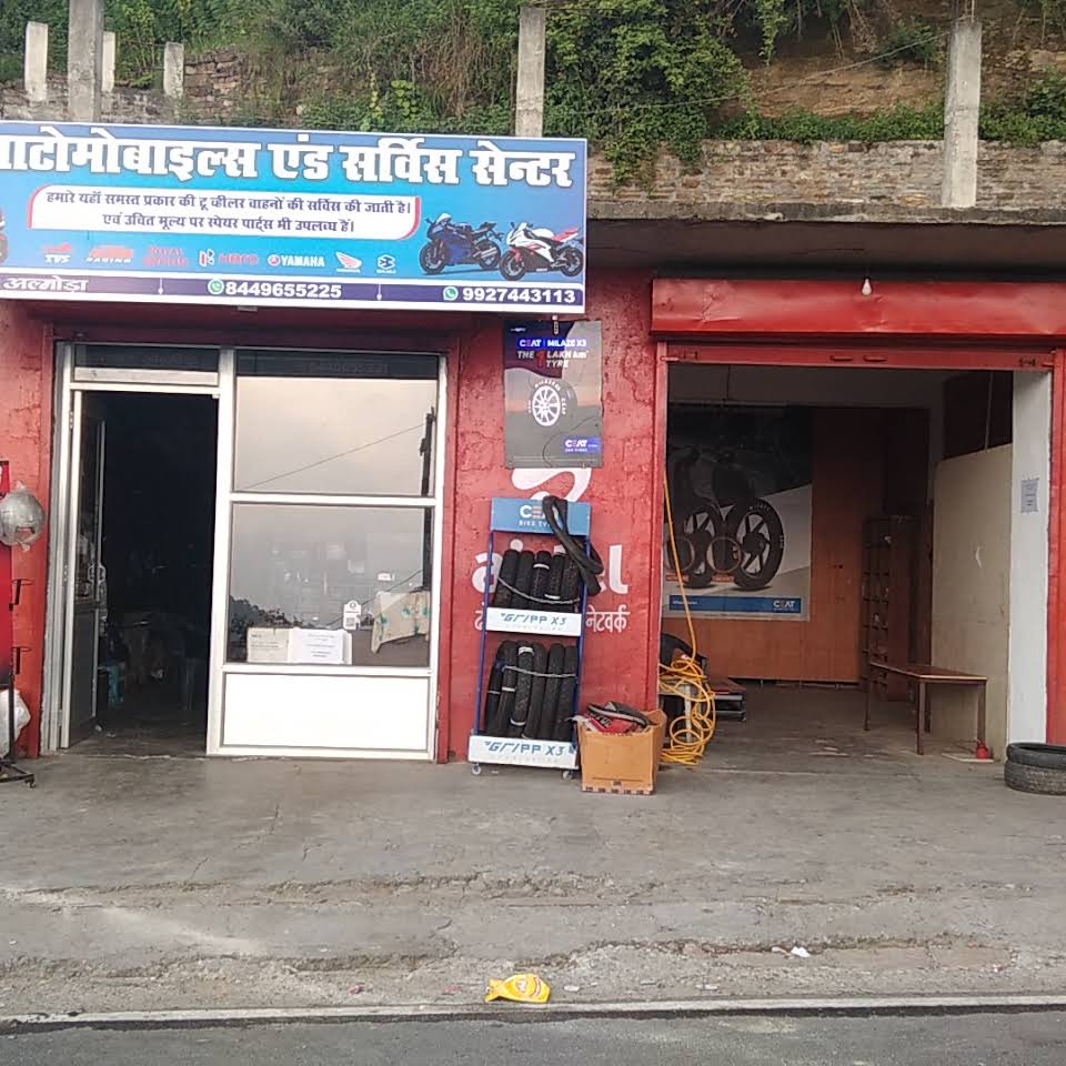 Pandey Automobile (Garage) -Automobile in Almora