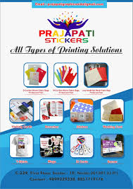 Prajapati Stickers Call: 