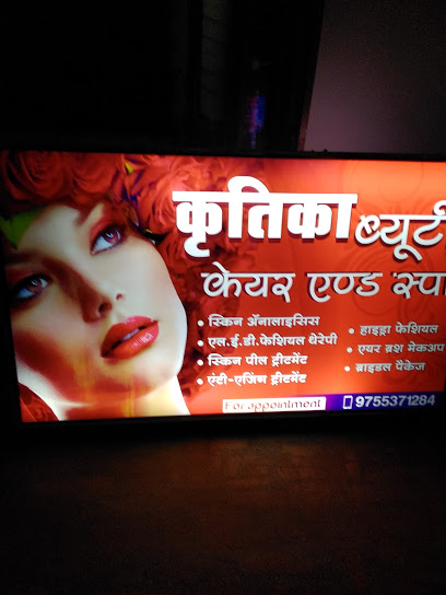 KRITIKA BEAUTY CARE & SPA - Guna (Mp)