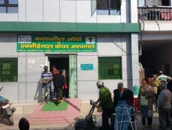 Kalasheel Ortho & Accidental Care Hospital -Haridwar