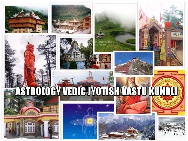 Kundli Birthchart Rashi Astrology analysis predictions remedies upays - Himachal