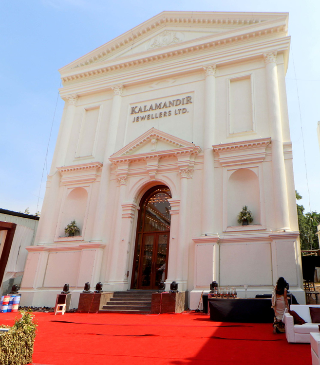 Kalamandir Jewellers Ltd
