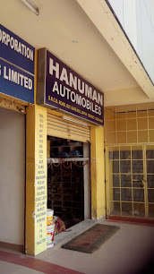 Hanuman Automobiles - Guwahati