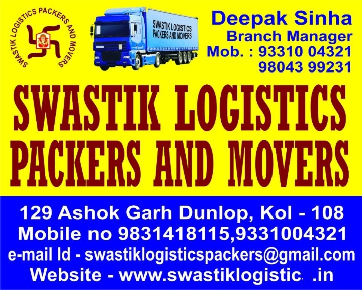 Swastik Logistics Packers And Movers