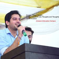 Amazon Education Campus - Dehradun