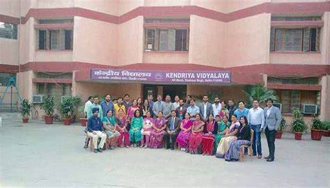 Kendriya Vidyalaya ONGC, CHANDKHEDA, Chandkheda, Chandkheda