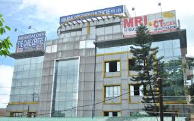 Anandaloke Hospital