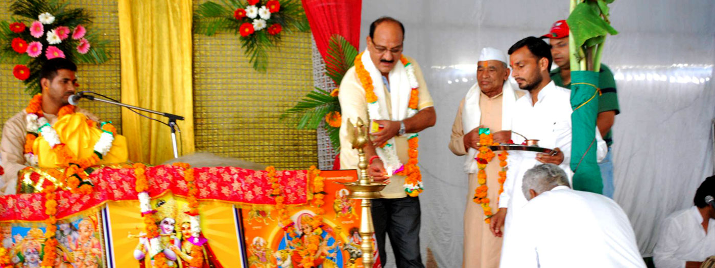 Sidhant Vedic Astrology - Rishikesh