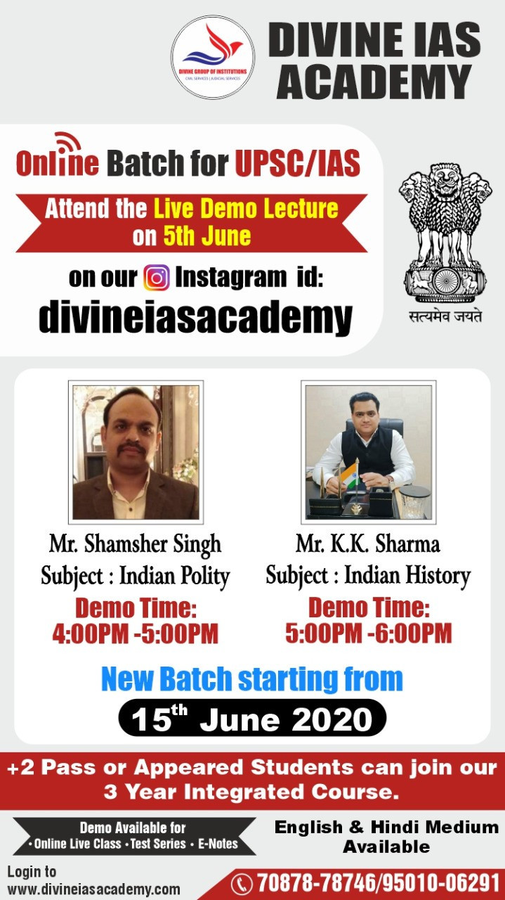 Divine IAS Academy - HCS Coaching in Chandigarh