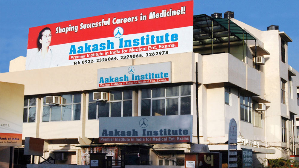 Aakash Institute Dehradun