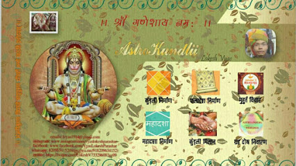 AstroKundlii - Astrologer in Jodhpur
