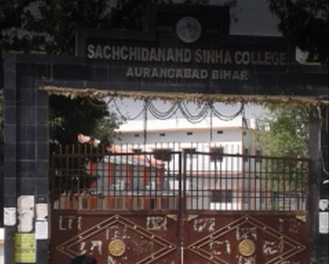 Sachchidanand Sinha College- college in Aurangabad Bihar
