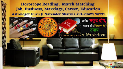 Best Astrologer in - Rishikesh - Guru Ji Narender Sharma