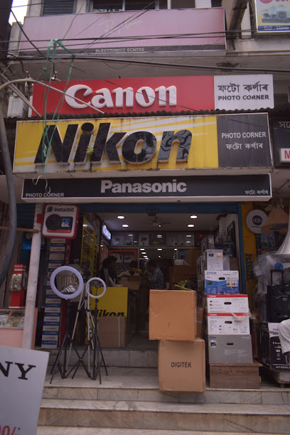 Photo Corner - Guwahati