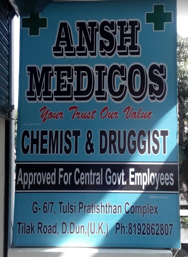 ssAnsh Medicos Dehradun
