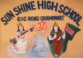 sun shine school - Champawat
