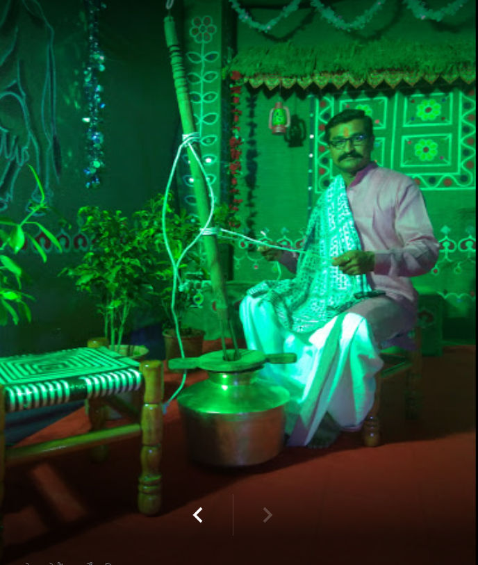 गायत्री ज्योतिष