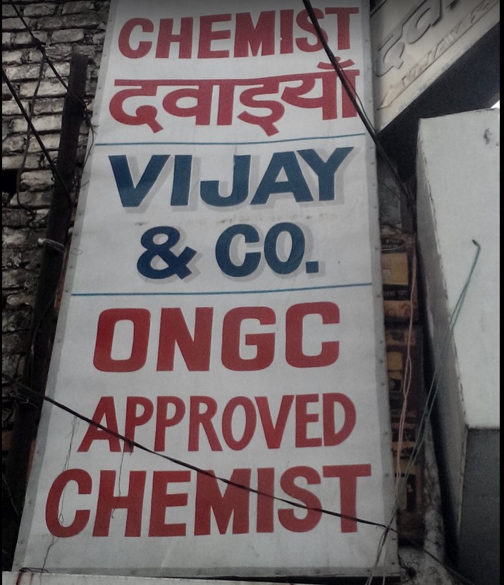 Vijay & Company Chemist Dehradun