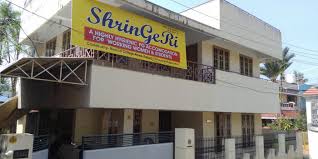 Shringeri Ladies Hostel