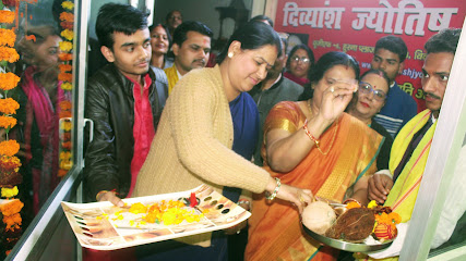 Divyansh Jyotish Kendra  Lucknow, Uttar Pradesh