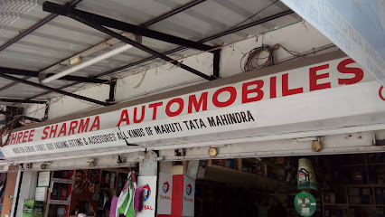 Shree Sharma Automobiles - guwahati