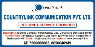 Countrylink Communication Pvt Ltd, Haridwar