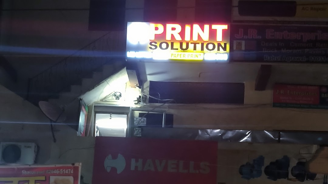 PRINT SOLUTION - Indore
