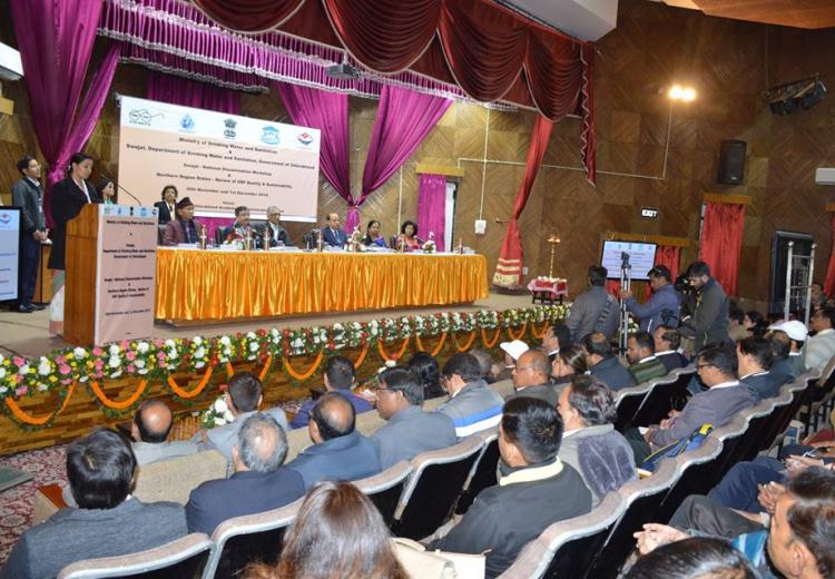 Uttarakhand Academy of Administration 