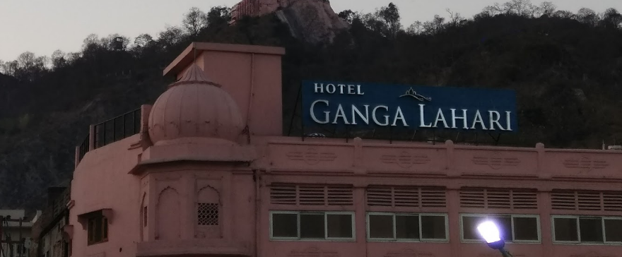 ssHotel Ganga Lahari