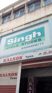 Singh Cycle Stores - Guwahati