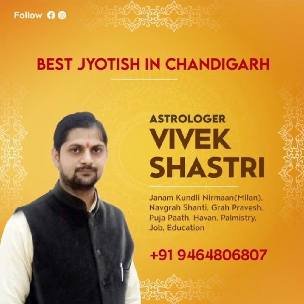 Astrologer Vivek Shastri