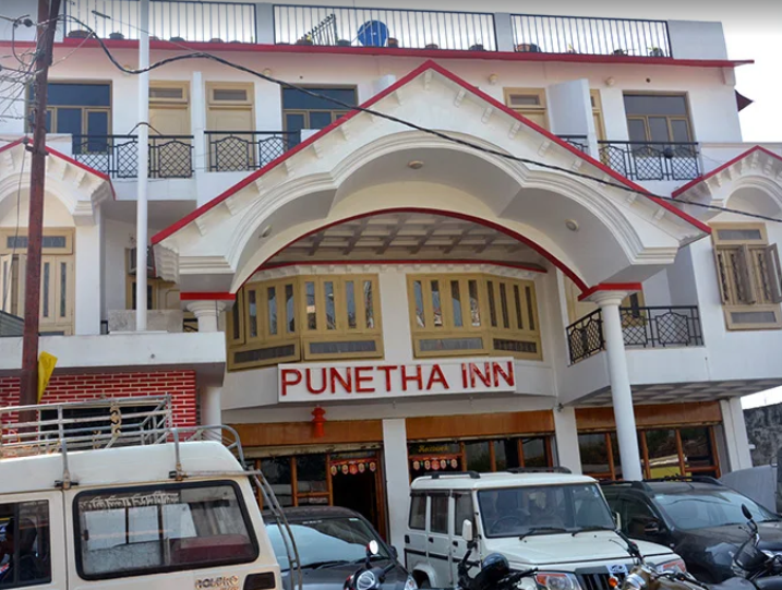 Hotel Punetha Inn