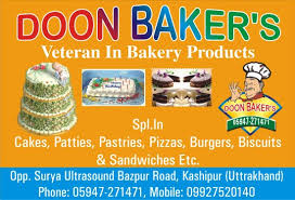 Doon Bakers