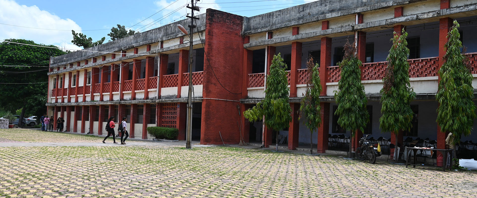 Armapore PG College