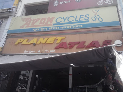 Gungun Sales Corporation - Best Bicycle Shop In Gwalior