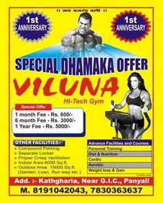 Viluna Sports And Fitness club haldwani