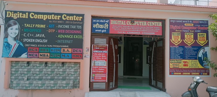 Digital Computer Center