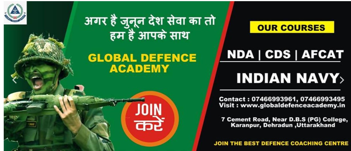 ssGlobal Defence Academy 