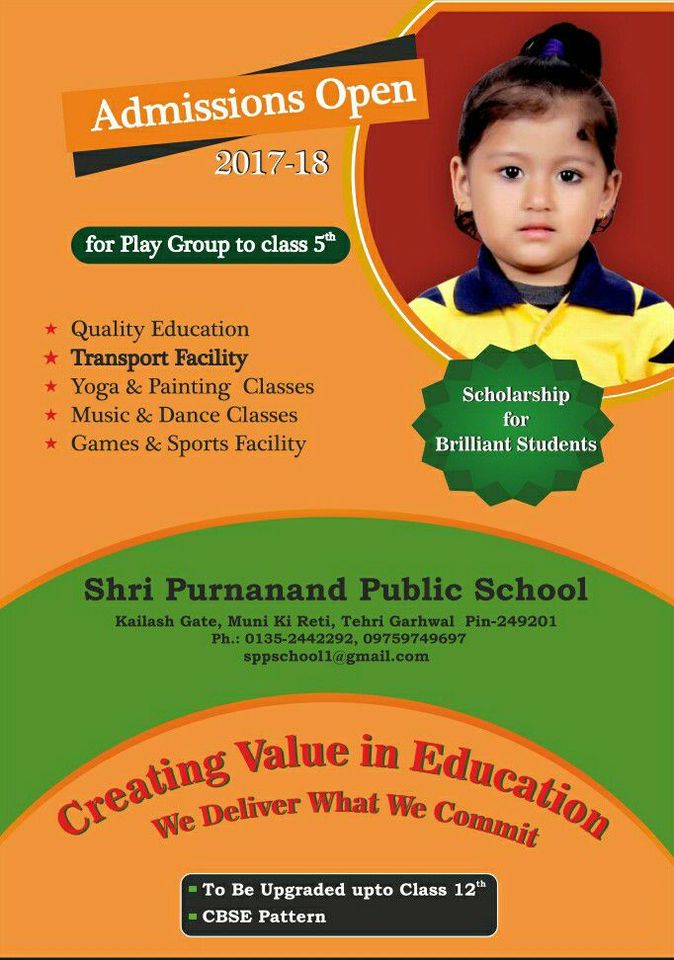 Shri Purnanand Public School - Rishikesh