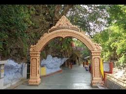 Tapkeshwar Temple