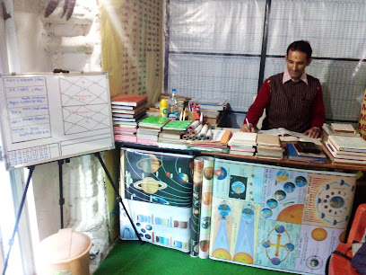 Astrology consulting and manual Horoscope - almora