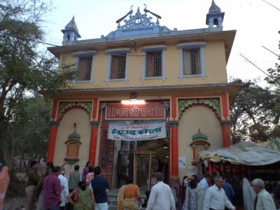 Sankat Mochan Mandir  Prayagraj