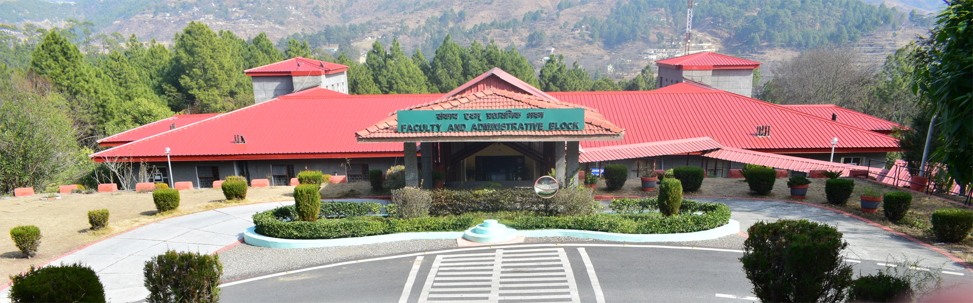 GB Pant Institute of Himalayan Environment & Development
