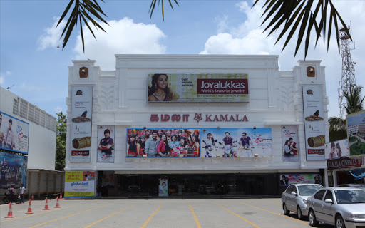 Kamala Cinemas, Chennai